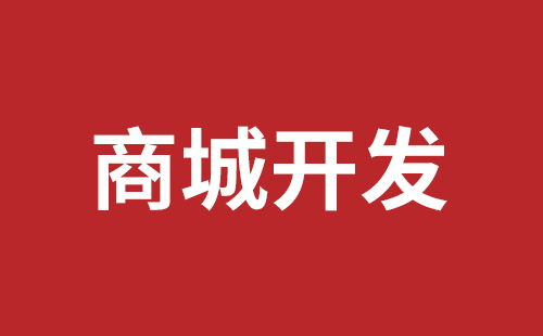 嘉兴市网站建设,嘉兴市外贸网站制作,嘉兴市外贸网站建设,嘉兴市网络公司,关于网站收录与排名的几点说明。