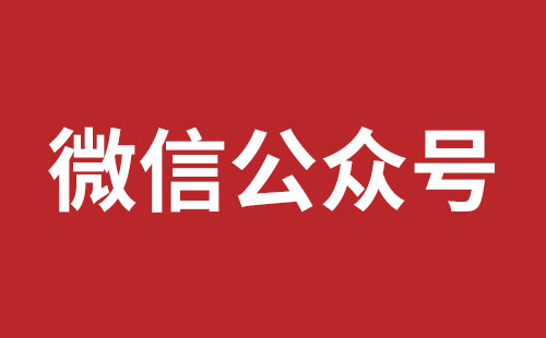 嘉兴市网站建设,嘉兴市外贸网站制作,嘉兴市外贸网站建设,嘉兴市网络公司,松岗营销型网站建设报价